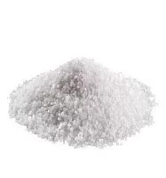 Гидразин солянокислый 5 мм купить